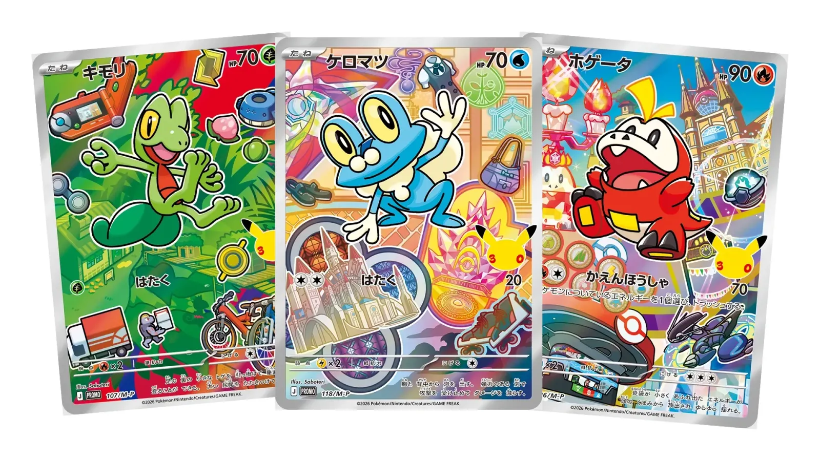 Pokémon Reveal All 27 Starter First Partner Illustration Card List post image