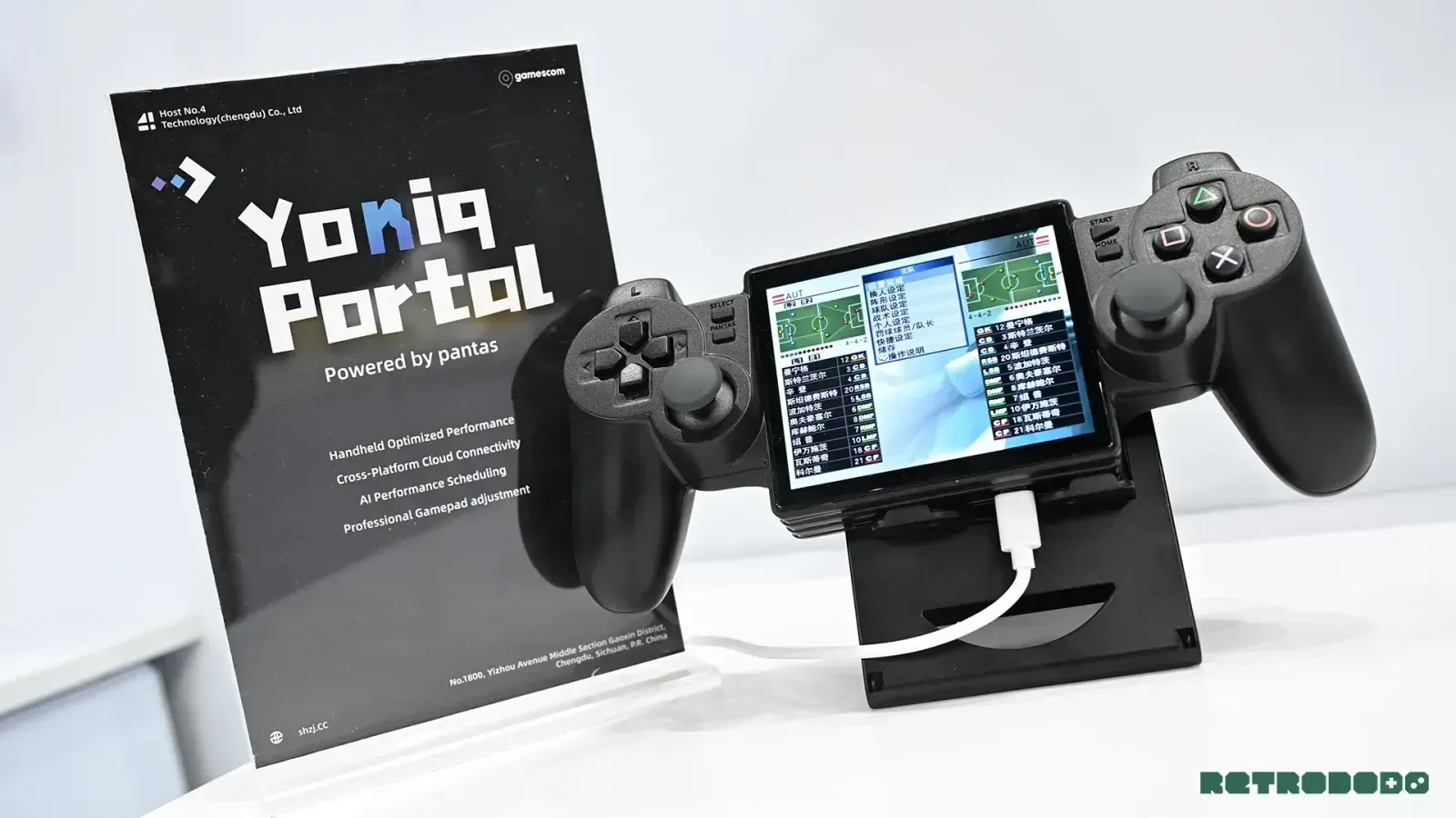 Yoniq Has Also Listed The PS1 Portal Handheld Online With A Price post image