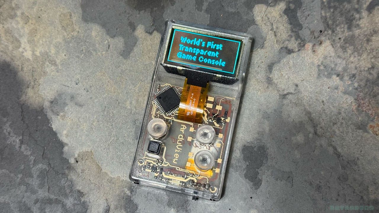 Arduview console