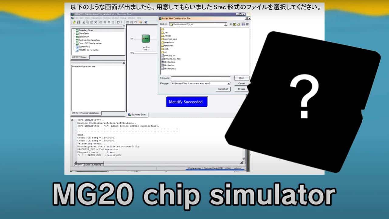 The Nvidia MG20 Nintendo 3DS Prototype Has Finally Been Myth-busted Online