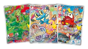 Pokémon Reveal All 27 Starter First Partner Illustration Card List post feature image