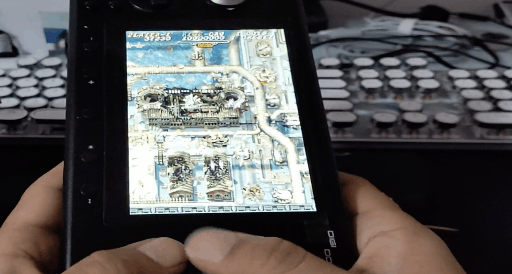 This handheld can play both vertically and horizontally - that's something that we've not seen before!
