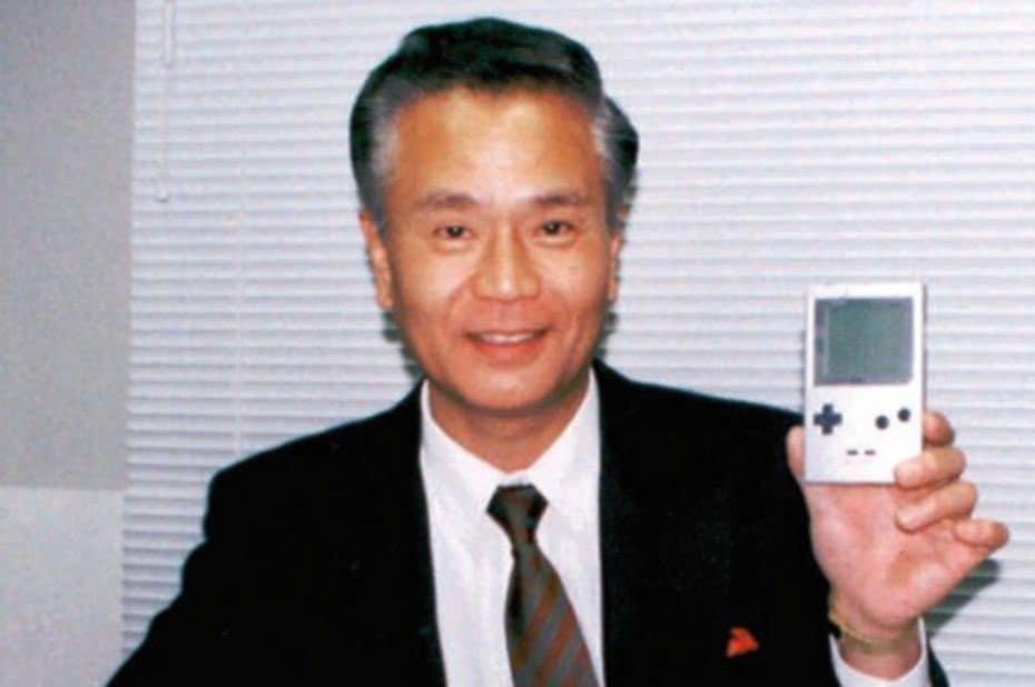 Gunpei Yokoi Gameboy
