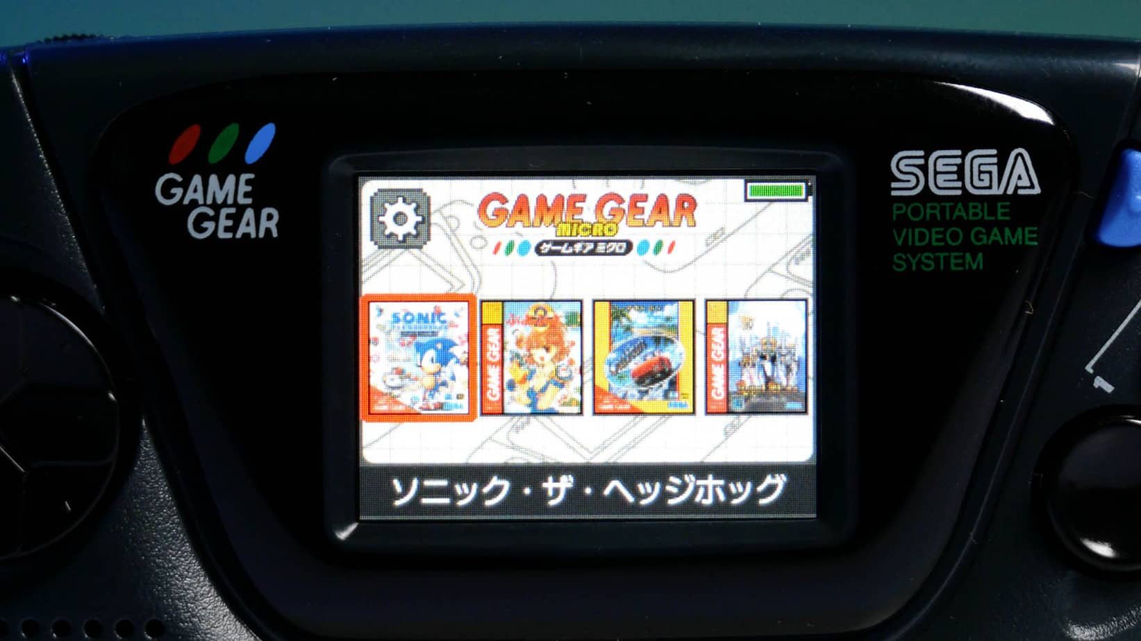 game gear micro menu