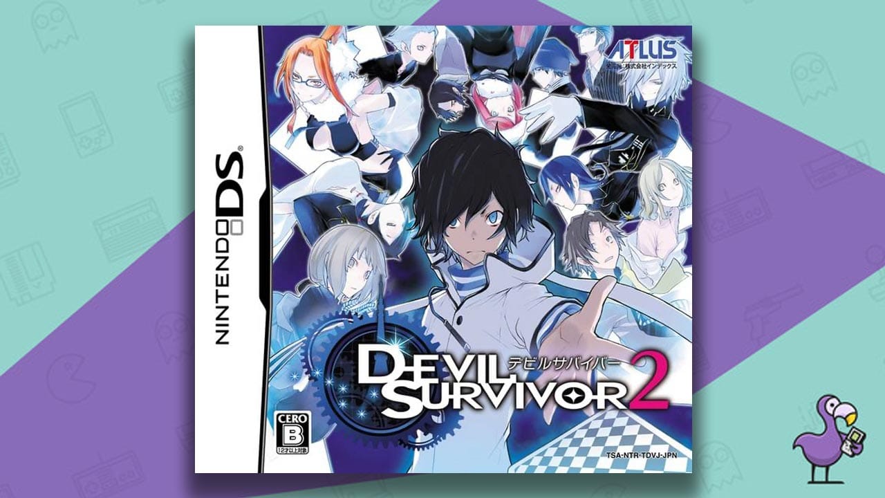 Shin Megami Tensei: Devil Survivor 2 game case cover art 