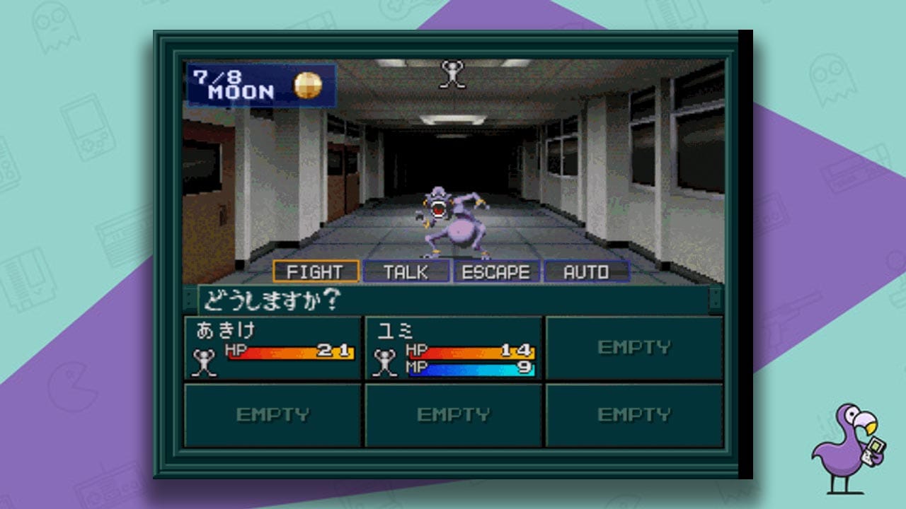 Shin Megami Tensei If... gameplay