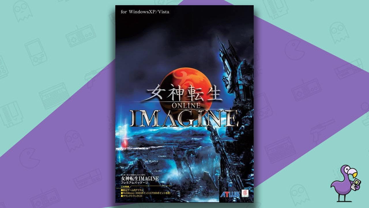 Shine Megami Tensei: Imagine game case cover art