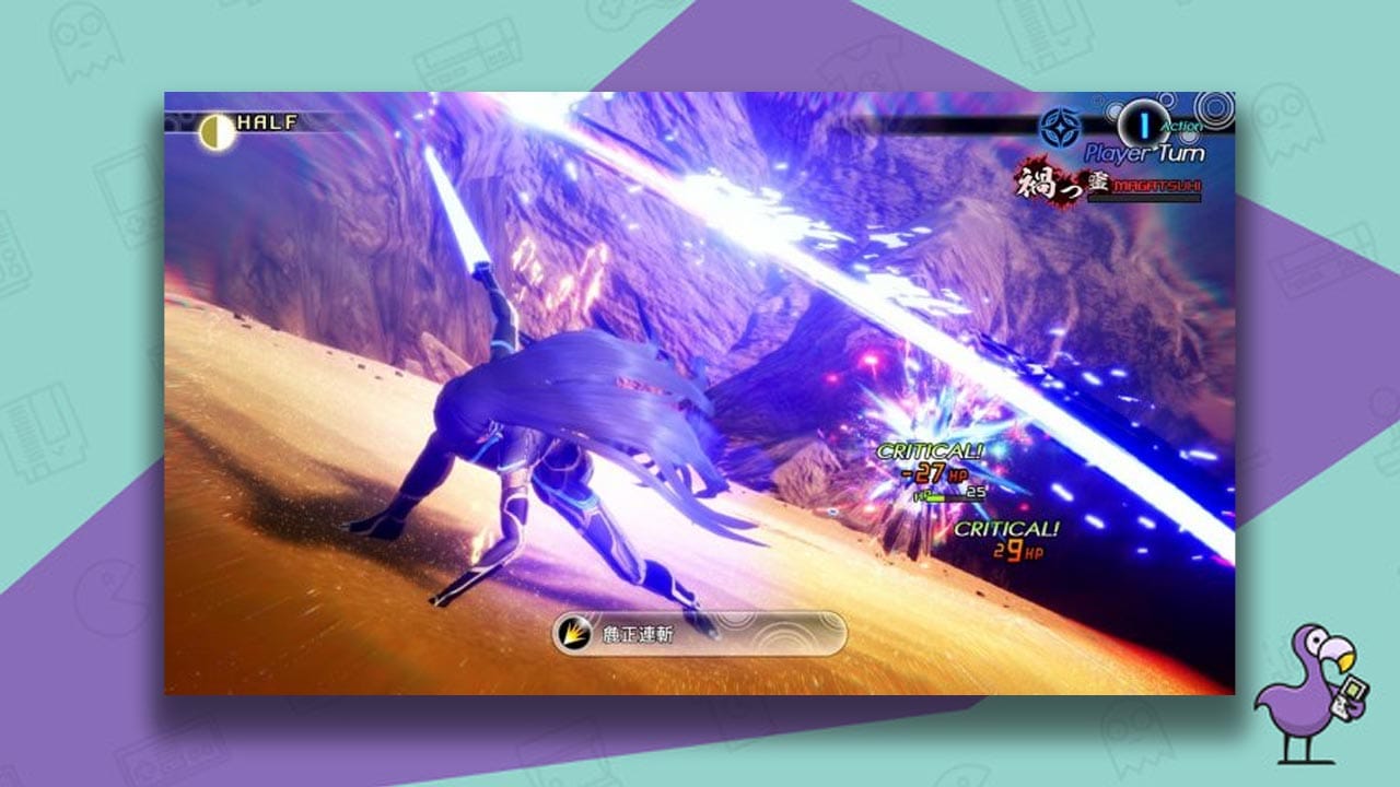 Shin Megami Tensei V gameplay