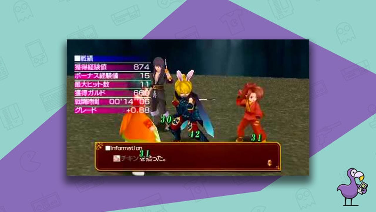 Tales of the World: Radiant Mythology 2 gameplay