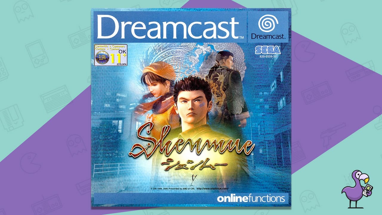 Shenmue