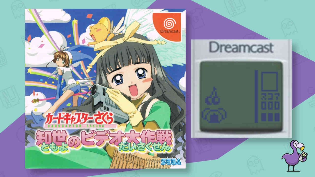 Cardcaptor Sakura VMU Game