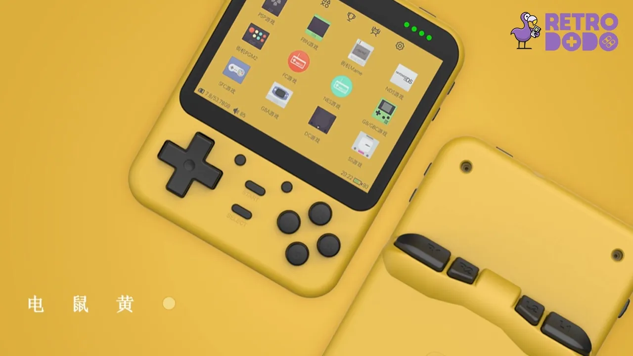 gkd mini plus yellow