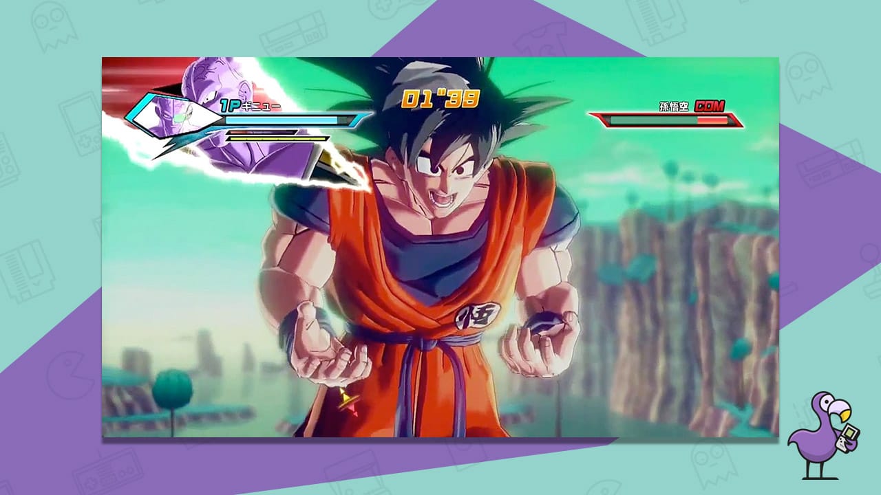 Dragon Ball Xenoverse