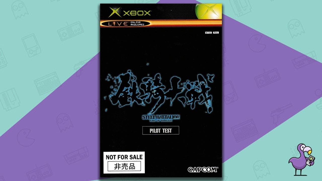 Steel Battalion Line Of Contact Pilot Test game cover