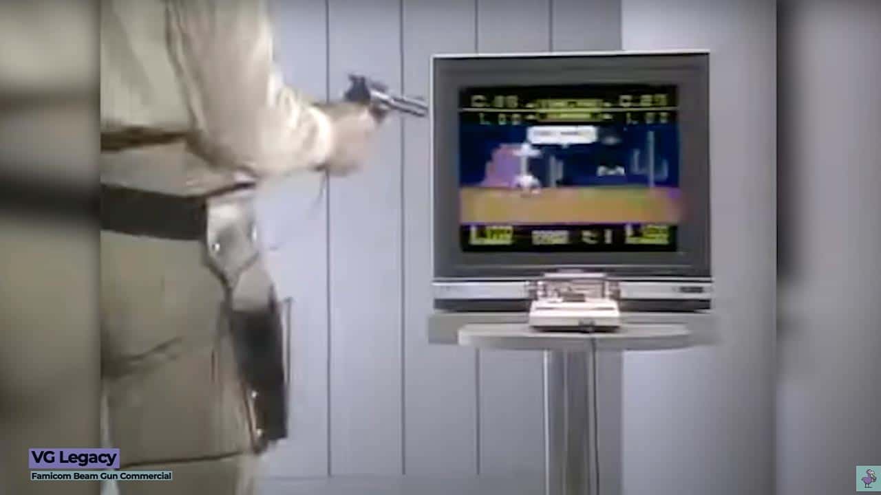 Famicom Beam Gun