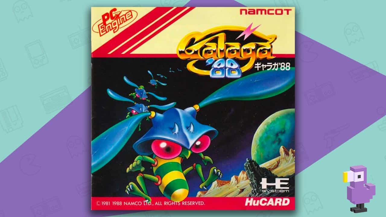 PC Engine Galaga 88
