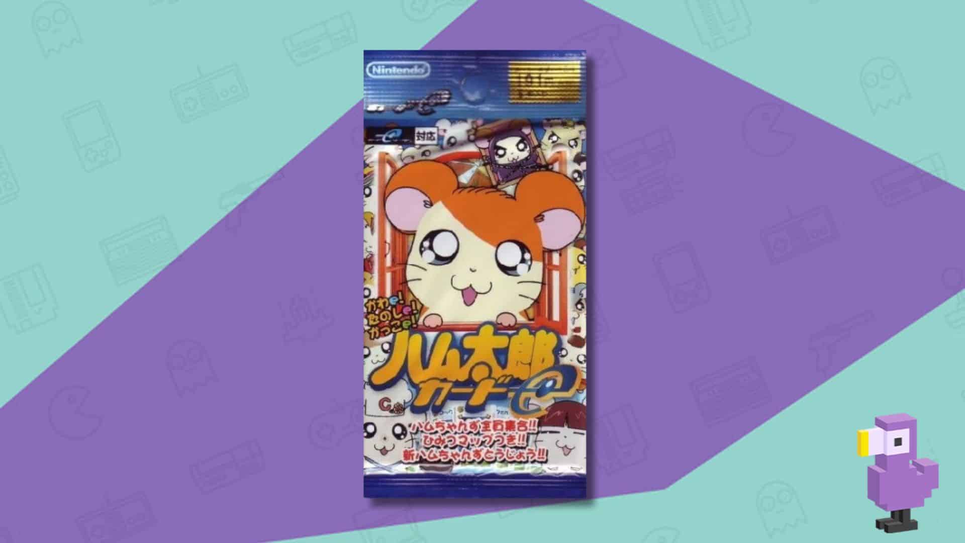 Hamtaro Card-e (2003)