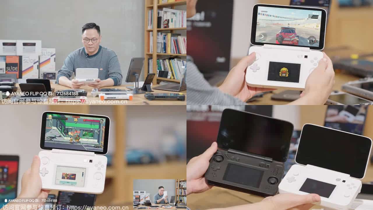 AYANEO Flip DS and Flip KB IndieGogo