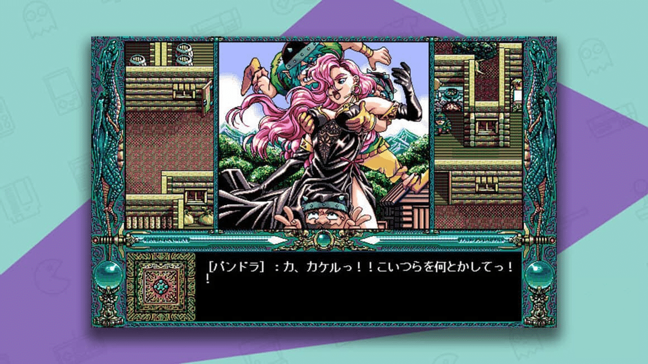 Dragon Knight 4 gameplay