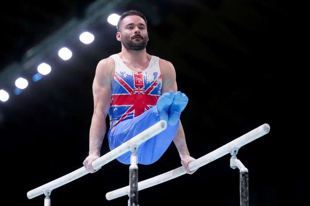 The Hall, new parallel bars element