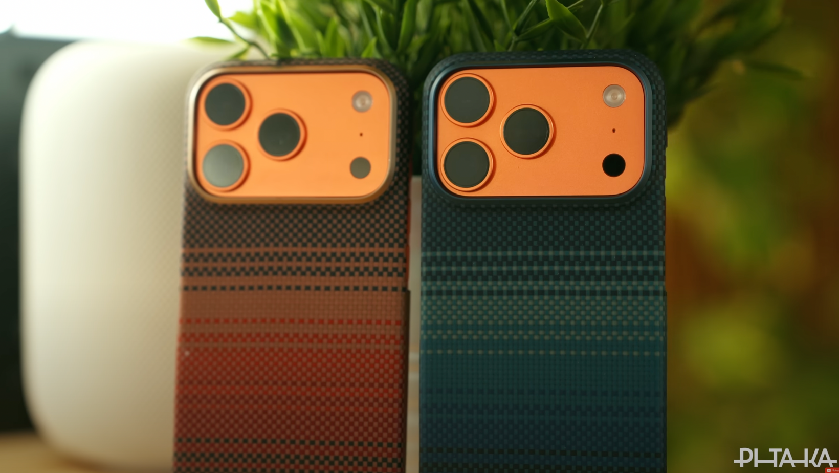 Protecting the iPhone 17 with Pitaka