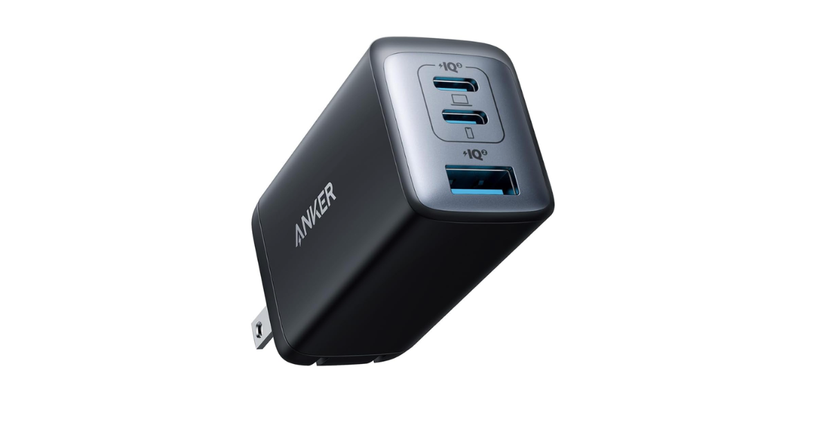 Anker 735 Charger (Nano II 65W)