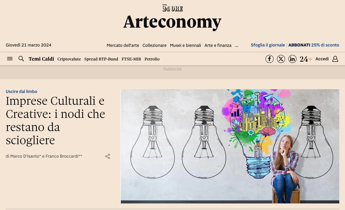 Imprese Culturali e Creative: i nodi che restano da sciogliere