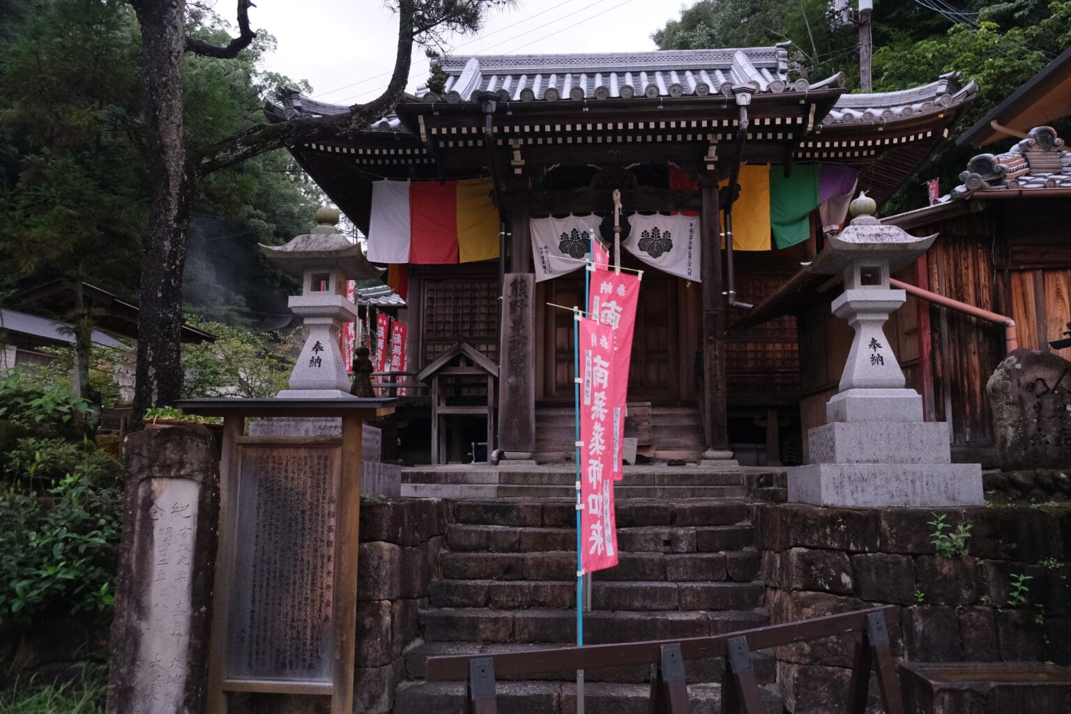 Yunomine_CreditKultureKween_Temple