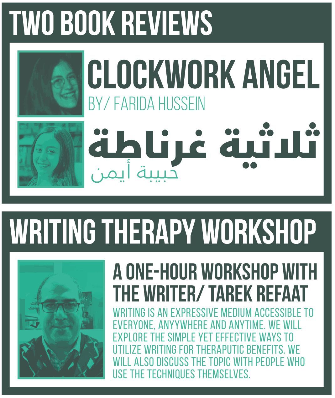 Writing therapy workshop +book reviews