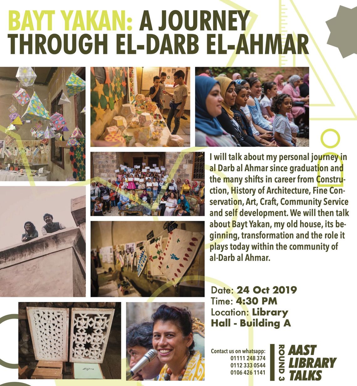 Bayt Yakan: A Journey Through El-Darb El-Ahmar