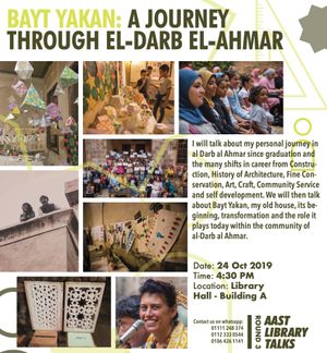 Bayt Yakan: A Journey Through El-Darb El-Ahmar