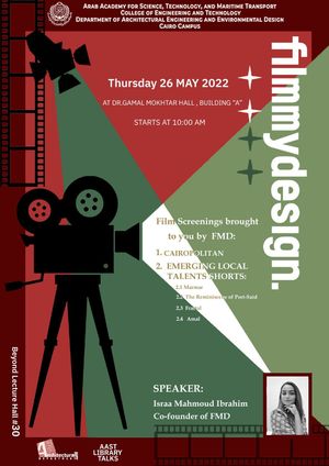 Filmmydesign Film Screenings