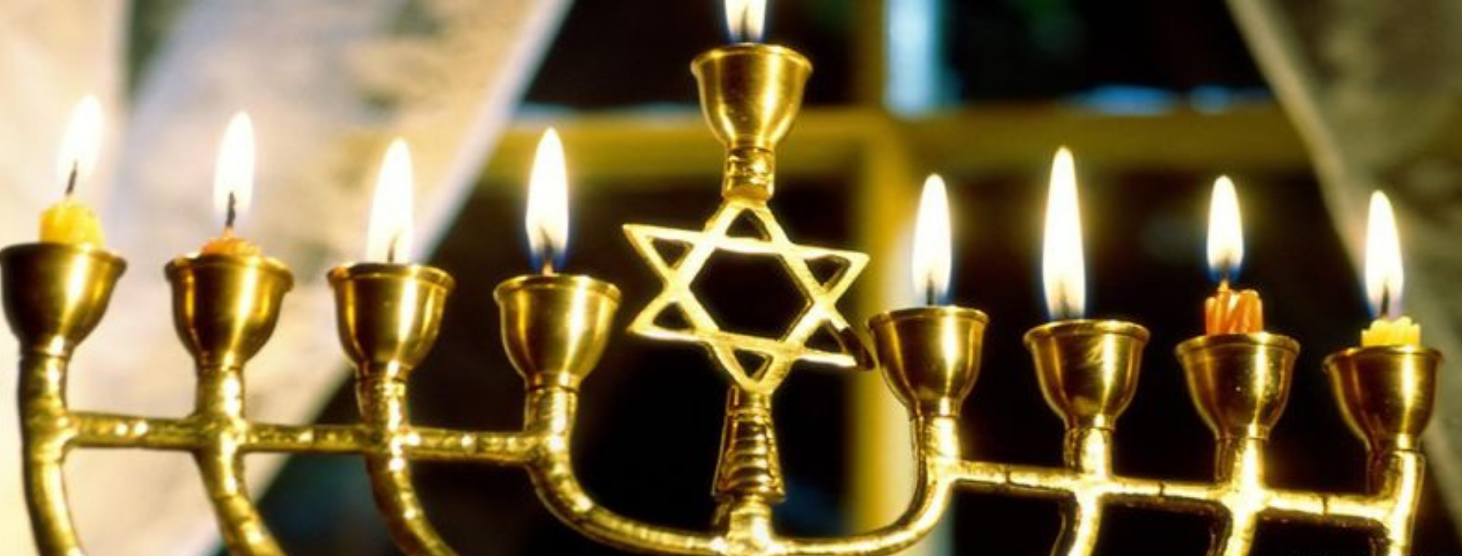 A Gift for Each of the Eight Days of Hanukkah 🕎