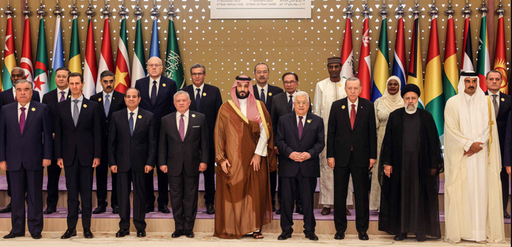 Riyad's Double Summit: Arab-Israeli Dynamics