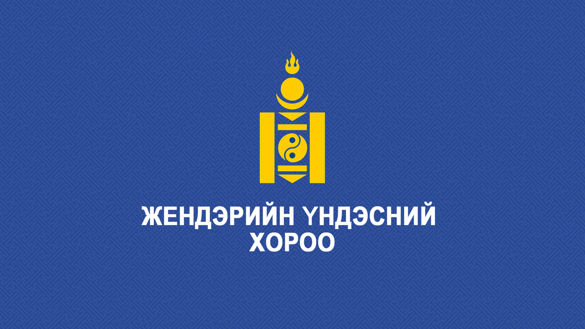 Mongolia’s 2024 Gender Report Highlights Persistent Gaps