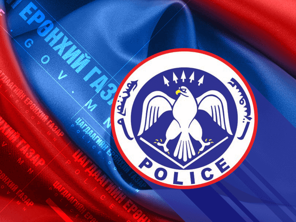 94 Billion Tugriks Embezzled Through Fake Tax and Social Insurance Records