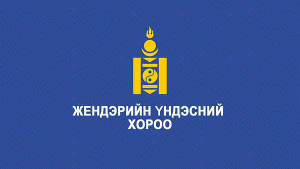 Mongolia’s 2024 Gender Report Highlights Persistent Gaps