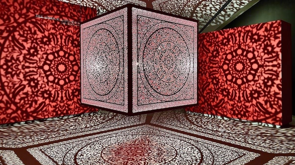 News bites: U.S. Figure Skating Championships and 'Anila Quayyum Agha: Interwoven' at WAM