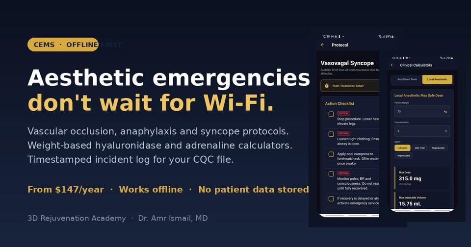 CEMS — Aesthetic Emergency Protocol App