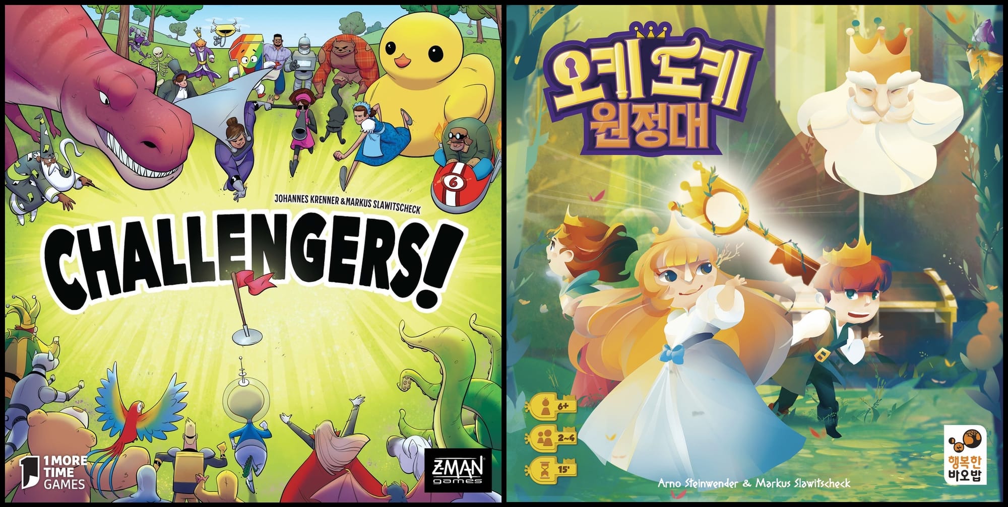 Front covers of Challengers! and 오키도키 원정대, a.k.a., Die Magischen Schlüssel