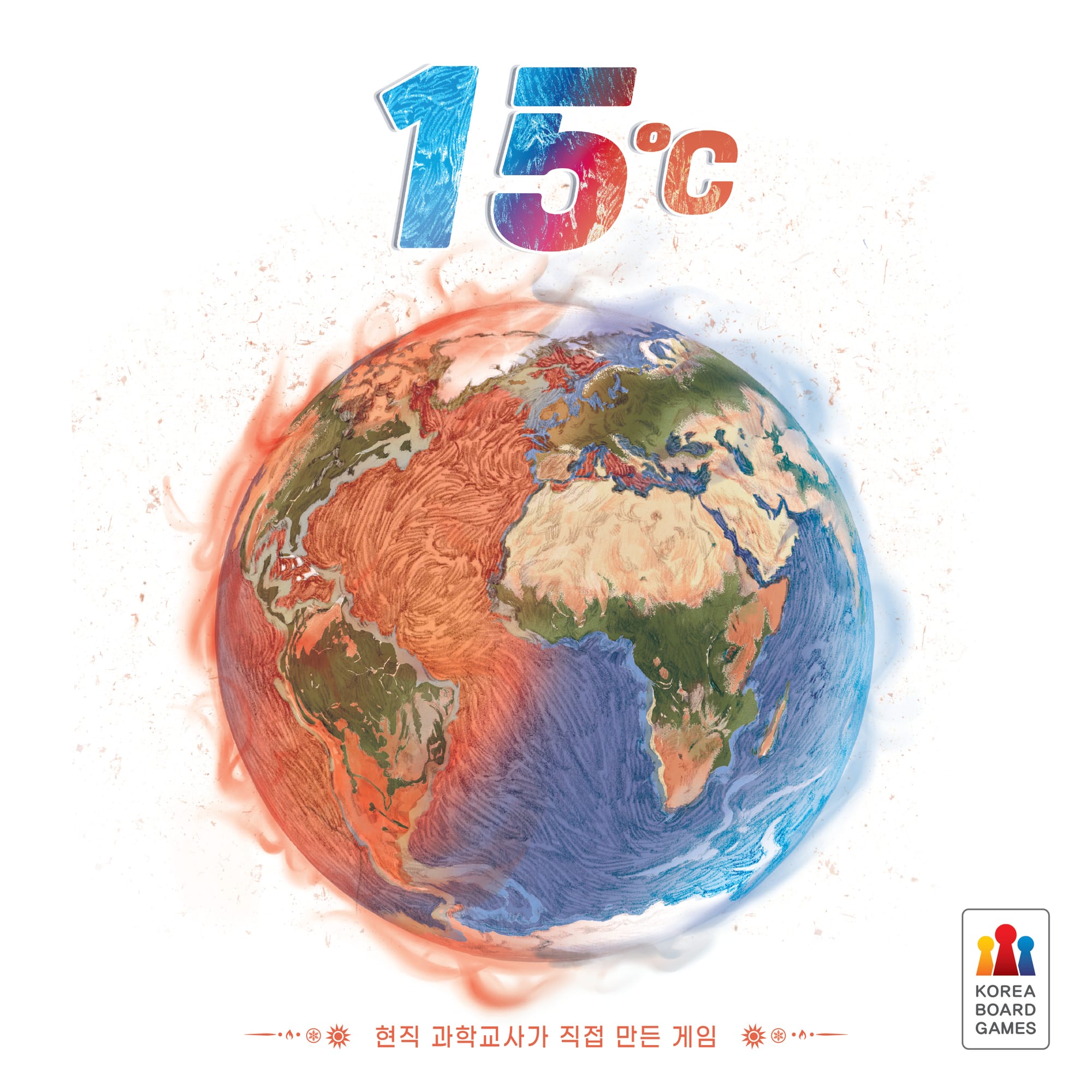 Front cover of the game 15도씨, a.k.a., 15º Celsius