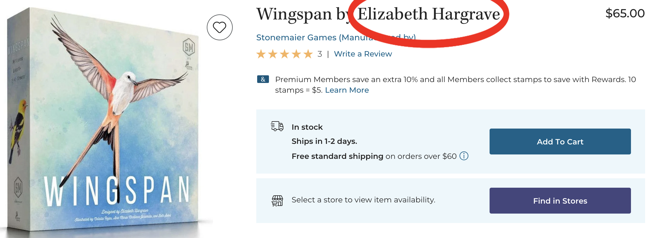 The Barnes & Noble listing for Wingspan, which has a title reading "Wingspan by Elizabeth Hargrave"