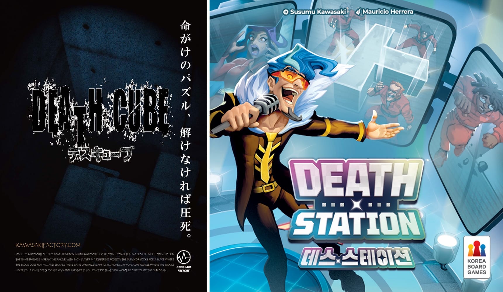 Front covers of Death Cube (which shows only words) and Death Station (which has a ringleader of sorts showing people on TV screens who look scared)