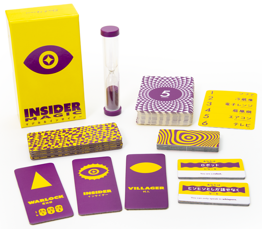 Components of Insider Magic, showing the Warlock, Insider, and Villager roles, along with two spell cards mentioned in the article.