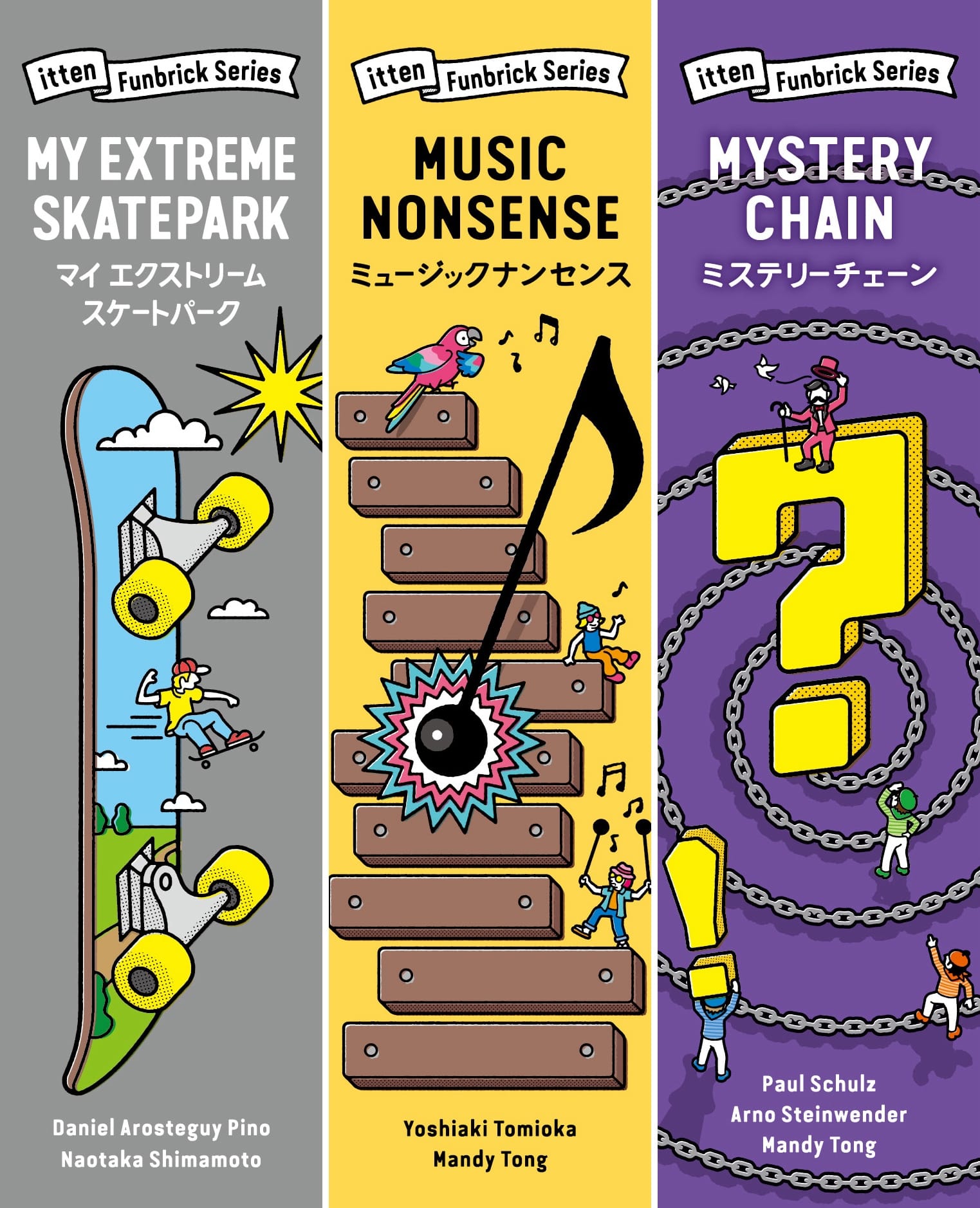 Front covers of My Extreme Skatepark, Music Nonsense, and Mystery Chain