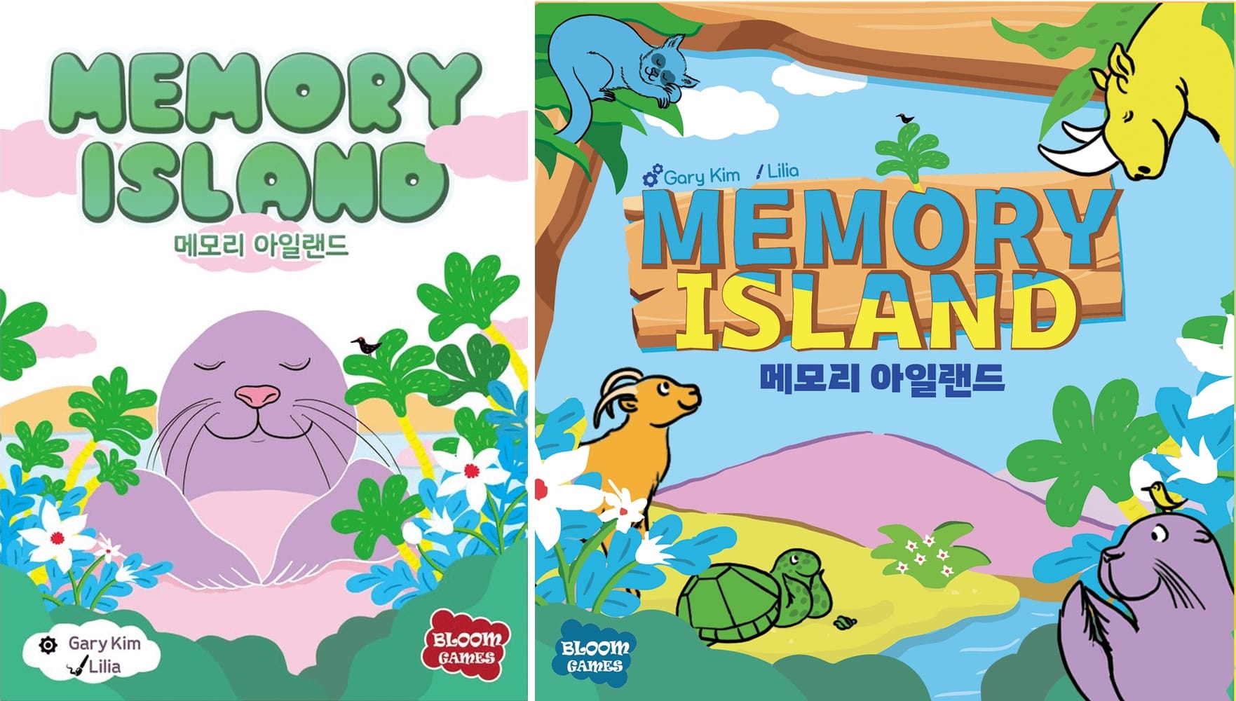 The front cover of 2022's Memory Island shows a content seal, while the cover of 2026's Memory Island shows four content animals. Happiness spreads...
