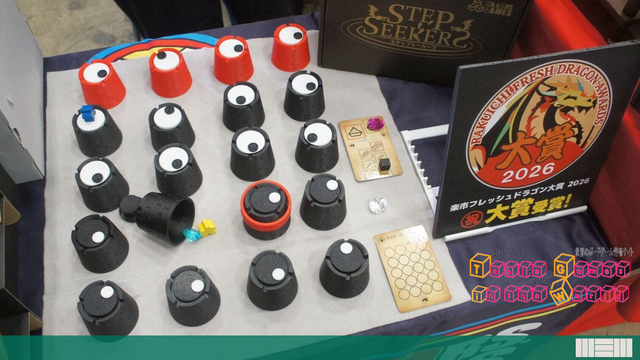 Game Market Spring 2026 — The Games: Report from Table Games in the World