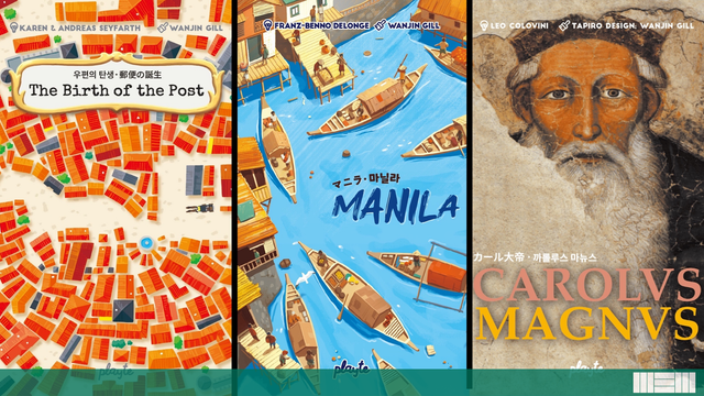 Playte Revives Thurn & Taxis, Manila, Carolus Magnus & More