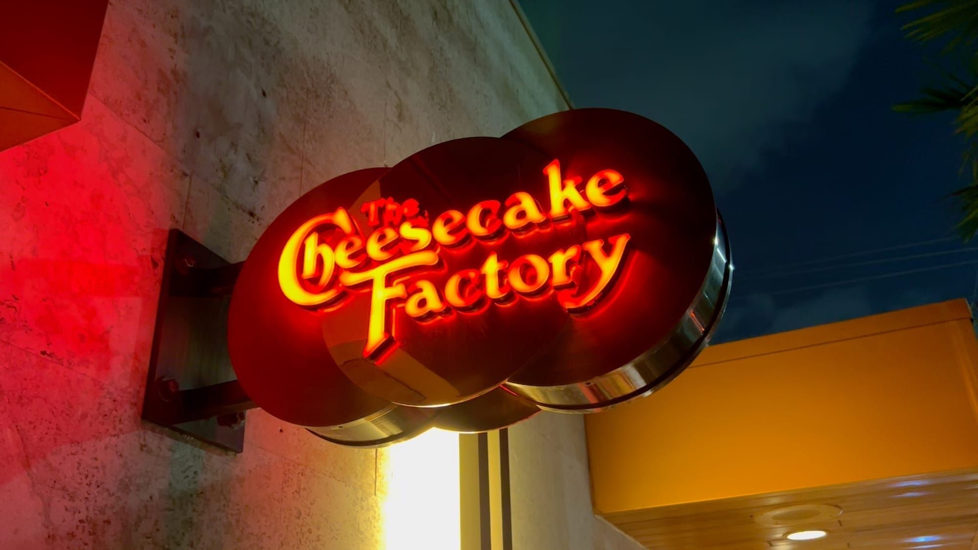 'The Choice Is Yours': Nicki Minaj and Barack Obama Walk Into A Cheesecake Factory