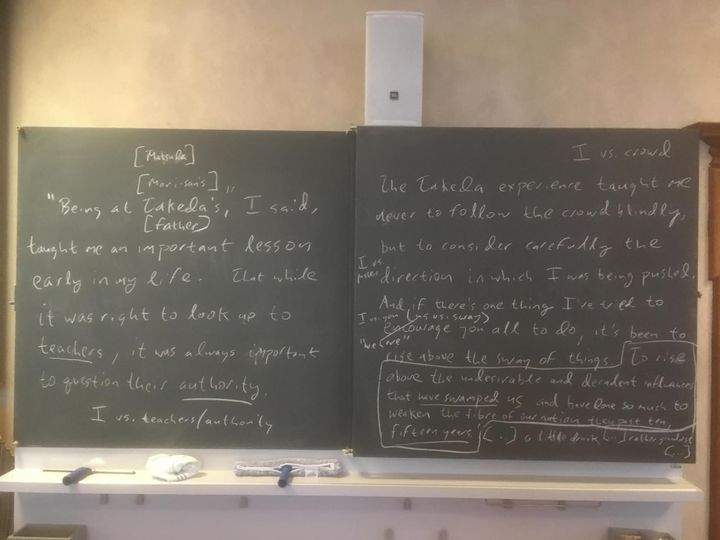 "Being at Takeda's": A blackboard on Kazuo Ishiguro's "An Artist of the Floating World"